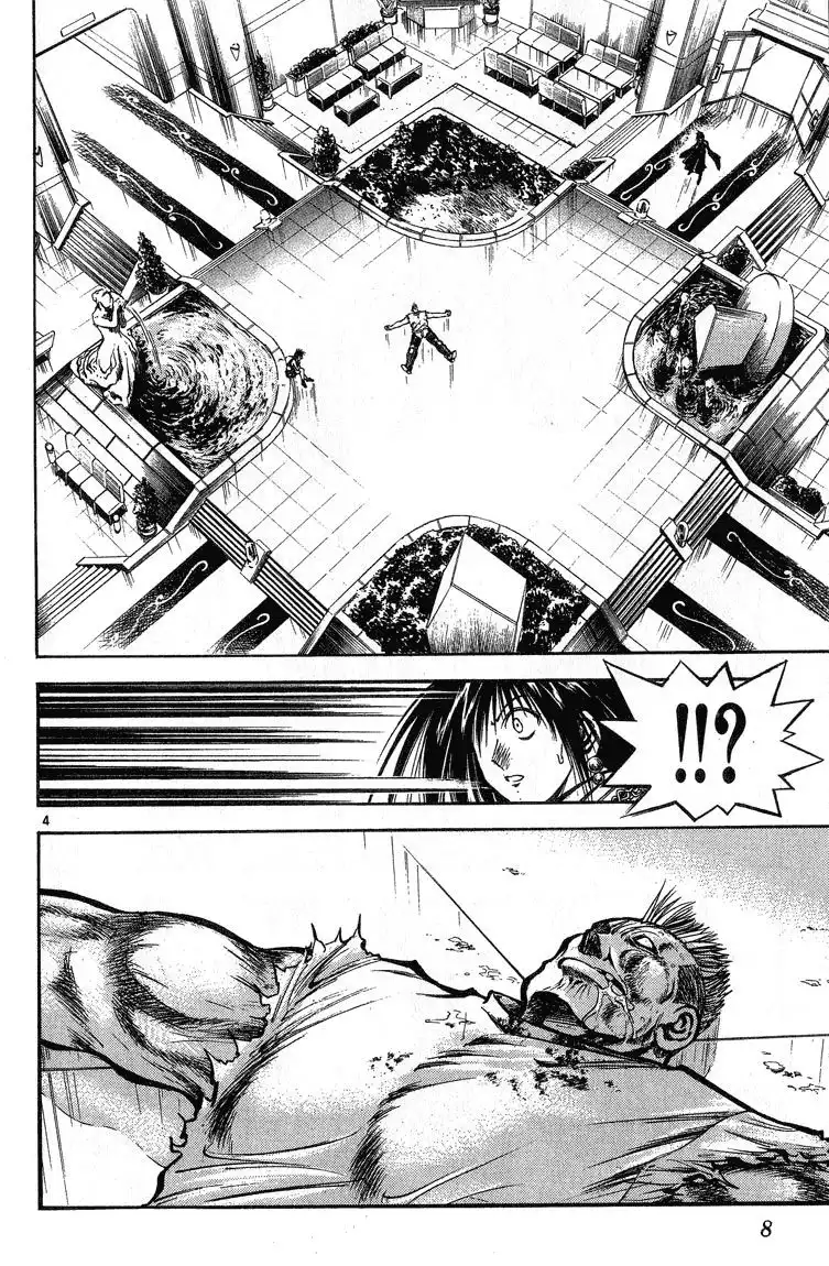 Flame of Recca Chapter 290 7